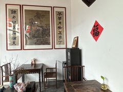 -道南書院·私房菜·早午茶·茶馆