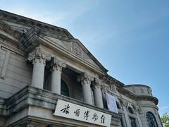-旅顺博物馆