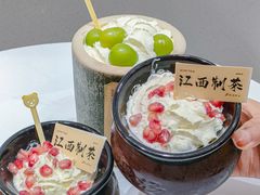 -KUNCHA鲲茶·江西制茶(铜锣湾店)