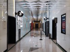 -中影华臣影城VLED(赠4小时停车 西安路店)
