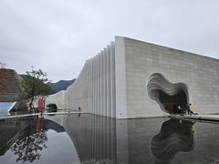 -中国宣纸文化园