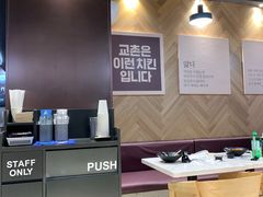 大堂-Kyochon1991校村(共和路店)