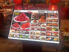 -簋街仔仔小龙虾(簋街二店)