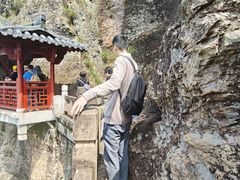 -大慈岩风景区