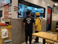 -吉祥馄饨(深圳福华一路店)