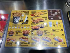 -纽约薯条(世豪广场店)