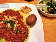 -醉面(五道口启迪大厦店)