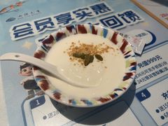 -新疆兵团食府清真(马连道店)