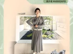 -南京商厦
