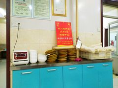 -吴记老店全牛汤