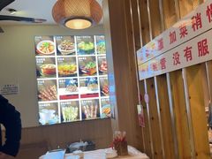 -郑记•不夜城烧烤•龙虾•虾蟹(黄鹤楼店)