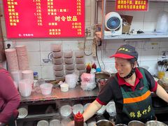 -丽华早点(大成路店)