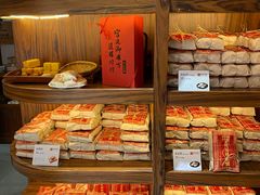 面包甜点陈列柜-祥禾饽饽铺·中式糕点(天津河东美福园店)