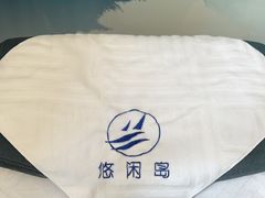 -悠闲岛·影院足道·按摩SPA(华侨城店)