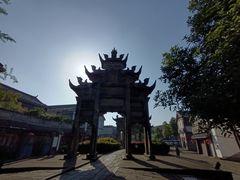 -南关石牌坊古镇