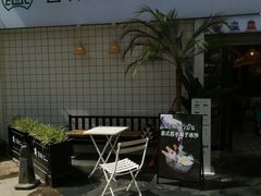 -春莱·老挝咖啡·泰式奶茶(钟楼店)