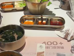 -西塔老太太泥炉烤肉(望京一店)