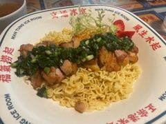 -文通冰室(东方宝泰店)