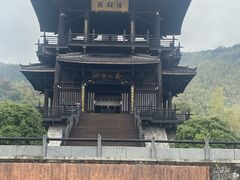 -大唐贡茶院