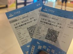 -万达影城(台州万达广场IMAX店)