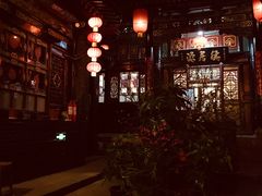 -德居源