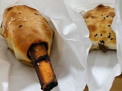 -中关村烤包子(中关村店)