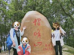 -广州市帽峰山景区