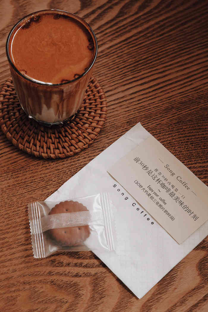 song coffee松咖啡-"一直特别想去,上次去的时候已经关门了,美.