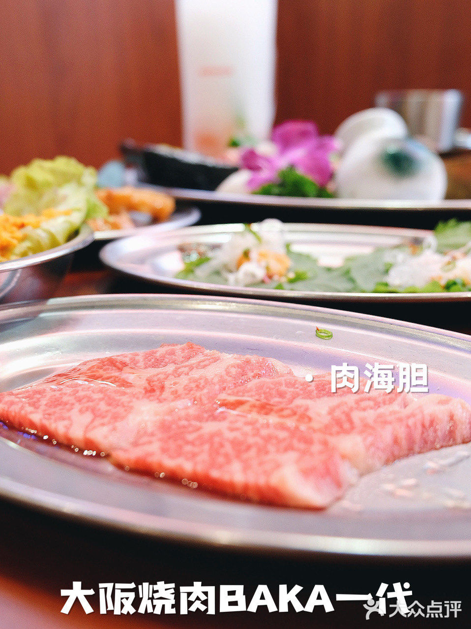 手帐探店/隐于繁华闹市的日式烧肉，1:1还原大阪风味🏯🇯🇵