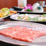 手帐探店/隐于繁华闹市的日式烧肉，1:1还原大阪风味🏯🇯🇵