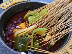 -冒椒火辣(太古里店)