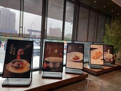 -凤凰园烤鸭店·唐山菜·传承花椒肉(老唐丰路店)