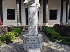 -白鹿洞书院