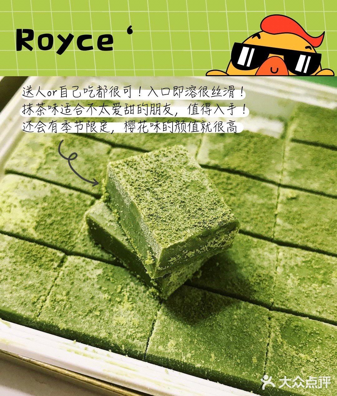 ⭐️宅家伴侣😋日本零食小推荐