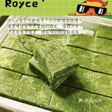 ⭐️宅家伴侣😋日本零食小推荐