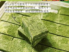 -广州市海珠区第二实验小学(珠江帝景苑校区)