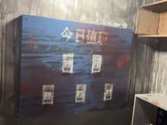 -Xcape异时刻密室逃脱魔法互动(瑞虹天地太阳宫店)