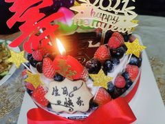 -EnergyCake蛋糕理想国