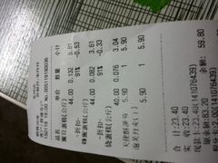 android_upload_pic-超港·蛋糕面包(龙河路店)