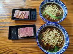 -苏渝轩面府(万达广场店)
