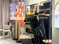 -MASTER FIT 拉伸大师·筋膜刀·西式按摩(上梅林卓悦汇店)