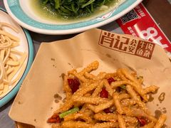 -肖记公安牛肉鱼杂馆·省级非物质文化遗产(江汉路直营店)