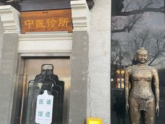 -东华门大街小区
