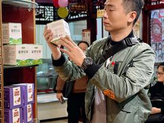 -圣爱中医馆·女子馆