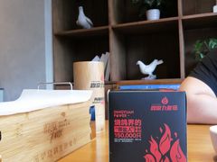 -鼎原力量东北吊炉烧烤(临河街店)