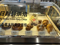 -Blueglass酸奶(财富购物中心店)