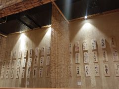 -津之港·日本料理·铁板烧