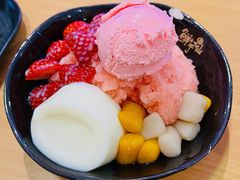 芋见草莓冰沙-鲜芋仙(北京通州领展广场)