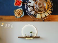 -小茶闲舍·观景商务茶馆(广州塔店)