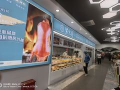 -味多美蛋糕(灯市口店)